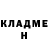 Метадон VHQ Navalny 20!8