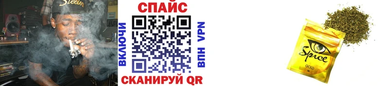 Купить где  Чебаркуль  БУТИРАТ 99% 