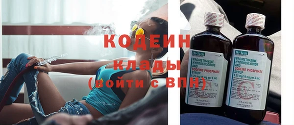 гидропоника Володарск