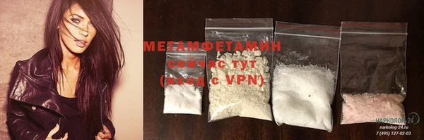 ECSTASY Волосово