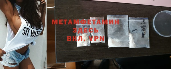 ECSTASY Волосово
