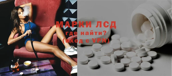mdpv Волоколамск