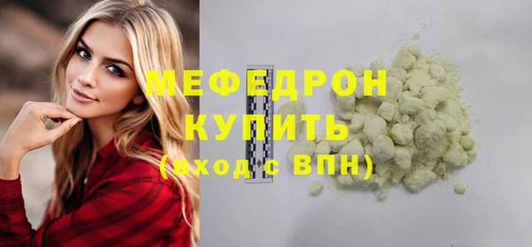 гидропоника Володарск