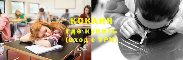 гидропоника Володарск