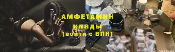 mdpv Волоколамск