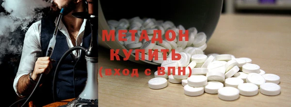 mdpv Волоколамск