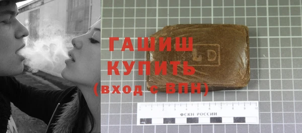 ECSTASY Волосово