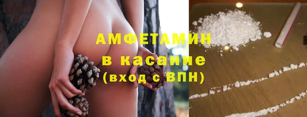 гидропоника Володарск