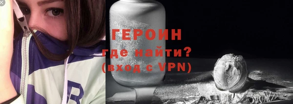 ECSTASY Волосово