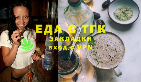 гидропоника Володарск