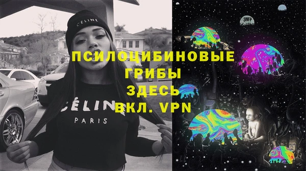 гидропоника Володарск