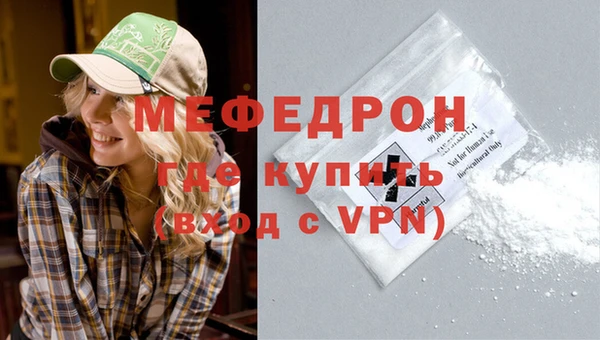ECSTASY Волосово