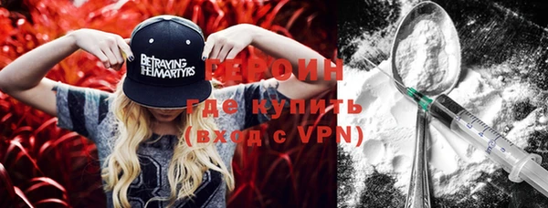 гидропоника Володарск