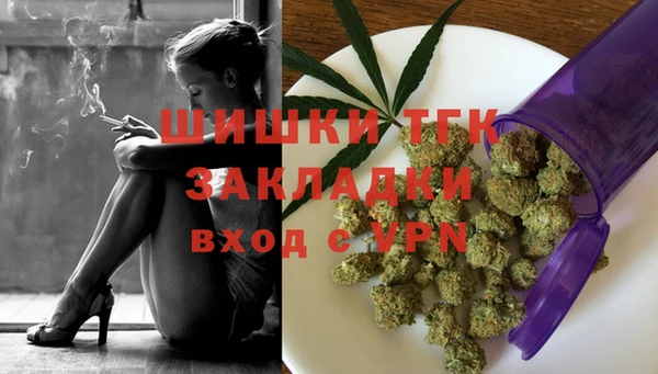 ECSTASY Волосово