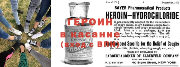 гидропоника Володарск