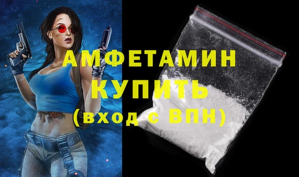 mdpv Волоколамск
