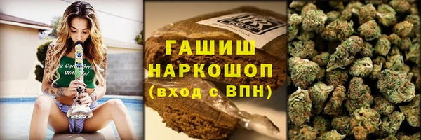 гидропоника Володарск