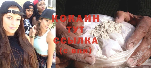 гидропоника Володарск
