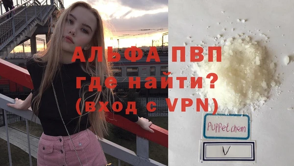 не бодяженный Вяземский