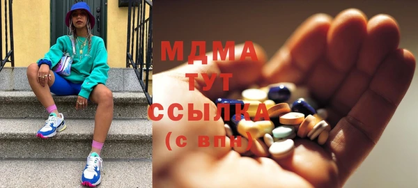 гидропоника Володарск