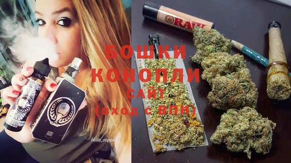 ECSTASY Волосово