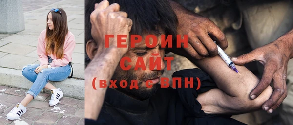 гидропоника Володарск